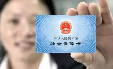 社?？ㄐ枰せ畈拍苡脝?，個(gè)人社保繳費(fèi)怎么查詢！