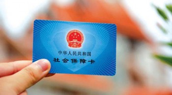 社保查詢個(gè)人賬戶余額查詢方法，很多方法你都知道嗎