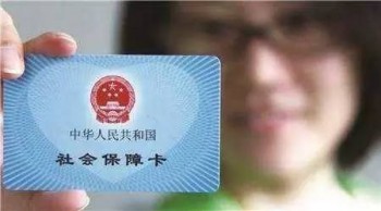 醫(yī)?？ㄉ绫？ㄊ且粡垎?，有什么區(qū)別呢？