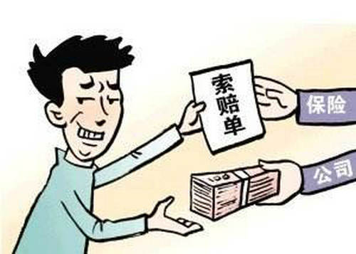 2020重疾險漲價嗎？健康保險如何購買