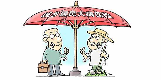 做過手術(shù)還能買重疾保險(xiǎn)嗎
