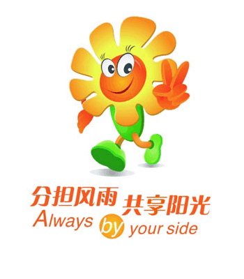 陽光的重疾險有哪些