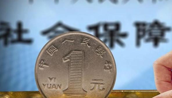社保繳費證明哪里可以打印 社保繳費多久可以使用？