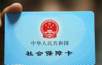 社?？ㄊ歉墒裁吹?？