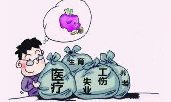 個人<a href=