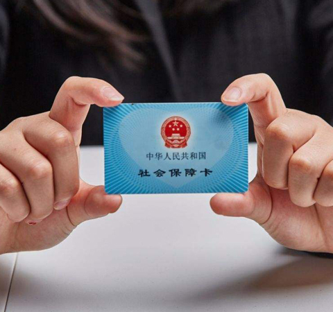 社?？▉G了去哪里補(bǔ)辦,需要什么證件