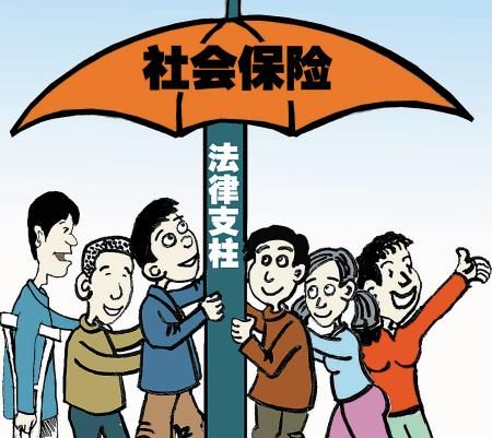 以前交的社保可以取出來嗎
