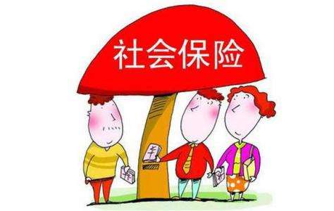 社保繳納計(jì)算器2020標(biāo)準(zhǔn) 社保繳納的方式有哪些？