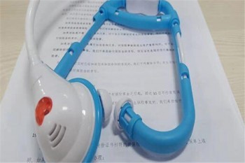 信泰人壽達爾文3號怎么樣