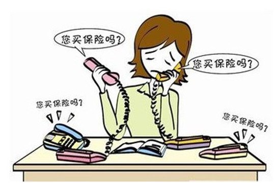 陽光保險麥滿分什么時候上線