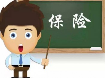 陽光保險麥滿分什么時候上線