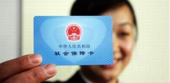 社?？ㄔ趺囱a辦?