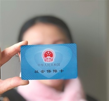 異地交社保怎么交？交個(gè)人社保注意事項(xiàng)有哪些 
