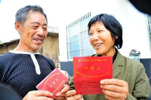 農(nóng)村社保怎么辦理的？農(nóng)村社保報銷比例是多少