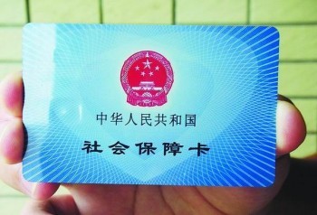 上海新版社?？ㄔ趺崔k理