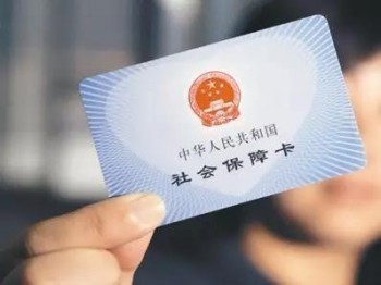 兒童社?？ㄔ趺崔k理流程