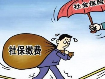 社保轉(zhuǎn)到異地需要怎么辦理呢？社保有哪些特征呢？
