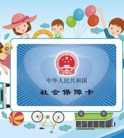 電子社?？ɡ锩嬗绣X嗎？怎么開通電子社?？?？