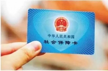 電子社?？梢栽卺t(yī)院用嗎