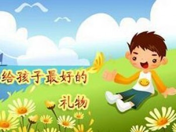 怎么給寶寶買重疾險，常見的誤區(qū)有哪些呢？