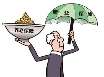 50歲重疾險買哪種合適，買什么樣的最劃算？