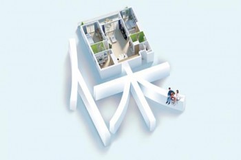 用醫(yī)保買重疾險