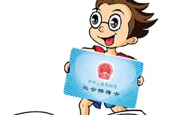 社?？ǖ侥睦镛k理
