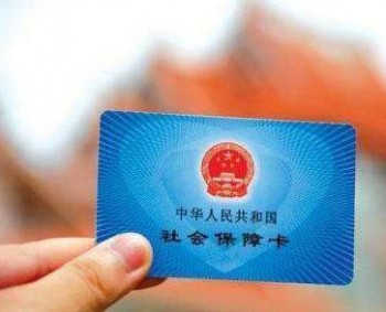 社?？ㄈ绾窝a辦流程