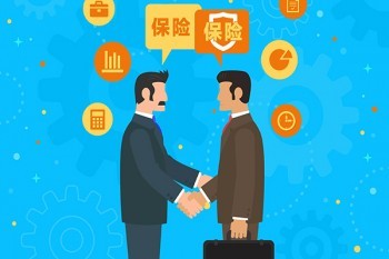買重疾險的告訴所有病嗎