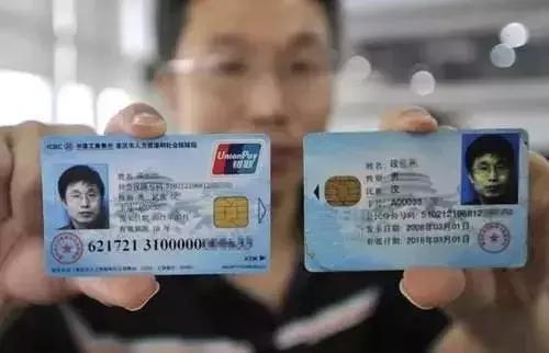 如何查社?？ㄌ?hào)碼