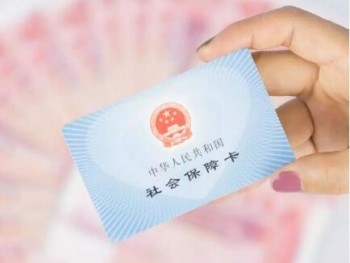 個人怎么代繳社保？代繳社?？孔V嗎？