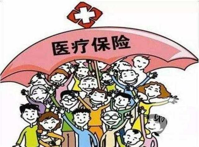農(nóng)村合作醫(yī)療網(wǎng)上繳費(fèi)怎么交？繳費(fèi)標(biāo)準(zhǔn)是什么？