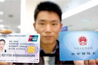 個(gè)人能怎么辦理社?？?？個(gè)人辦理社保的優(yōu)勢是什么？