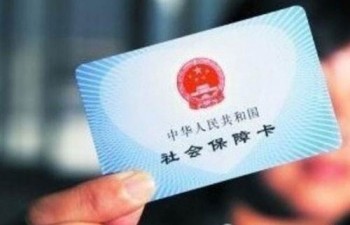 社保自己交要多少錢(qián)