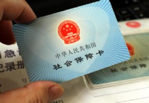 社保自己交要多少錢(qián)