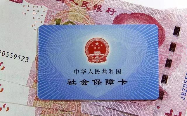 怎么查自己有沒有社?？?？如何辦理社?？?？