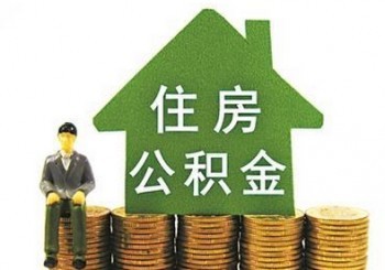 個(gè)人能買職工社保嗎