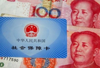 怎么查社保繳費(fèi)明細(xì)查詢(xún)
