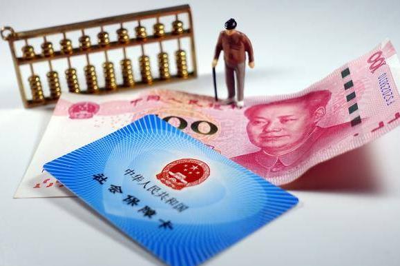 個(gè)人社保網(wǎng)上怎么查詢