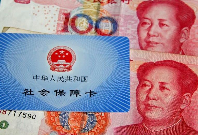 社?？ɡ锩娴腻X怎么取出來