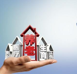 長(zhǎng)沙社保代繳機(jī)構(gòu)
