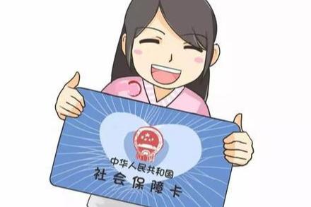 社?，F在交多少錢一個月