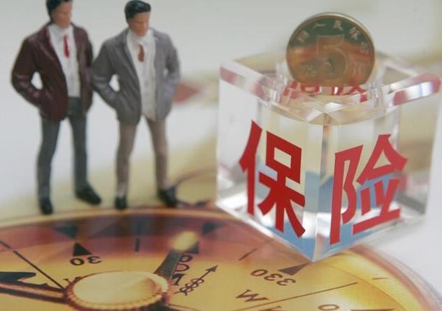 50多歲買(mǎi)重疾險(xiǎn)