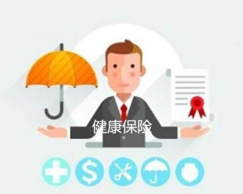 購買一份<a href=