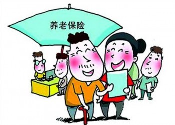 社保跟養(yǎng)老保險(xiǎn)一樣嗎