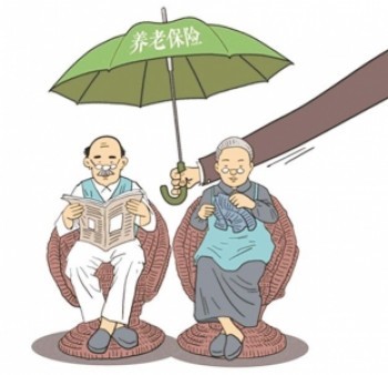 還在糾結買養(yǎng)老保險好還是重疾保險好嗎？看完你就明白了