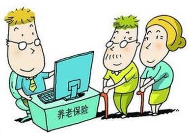 還在糾結買養(yǎng)老保險好還是重疾保險好嗎？看完你就明白了