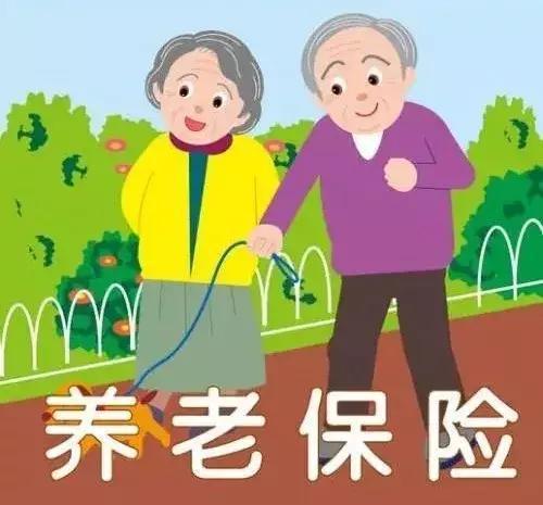 重疾險(xiǎn)60歲可以買(mǎi)嗎