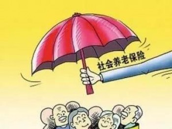 買了社保還需要買重疾險(xiǎn)嗎