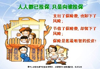 重疾險(xiǎn)可以單獨(dú)買(mǎi)么，該不該買(mǎi)單獨(dú)的重疾險(xiǎn)？
